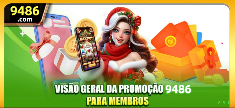 Download PC 848win